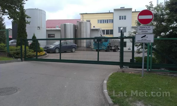 Bīdāmi vārti ar 3D aizpildījumu, Smiltenes piens